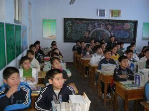 渤海中學 渤海中學