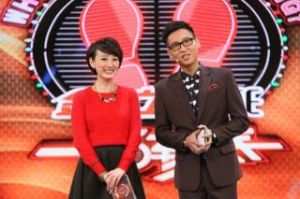 李好郭曉敏主持《一戰到底》