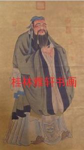 仿古畫孔子畫像