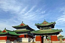 程林文化園 程林文化園