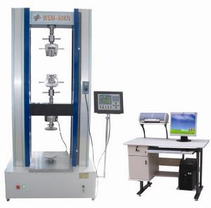 材料萬能試驗機