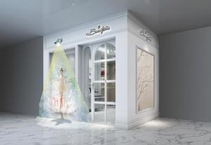 中寶品牌管理（深圳）有限公司