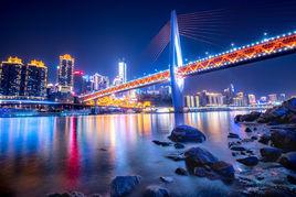 千廝門嘉陵江大橋 千廝門嘉陵江大橋