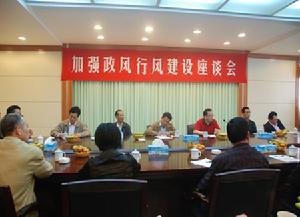 五寨縣質量技術監督局 五寨縣質量技術監督局