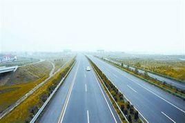 快車道[交通特殊車道]