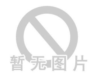 整存零取 整存零取