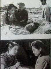 飛越人生 飛越人生