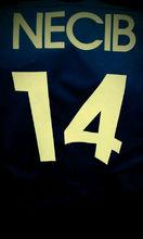 倫敦奧運會上的內西