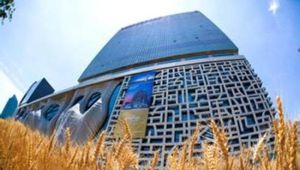 上海喜瑪拉雅中心 上海喜瑪拉雅中心