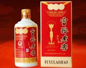 富裕老窖 富裕老窖