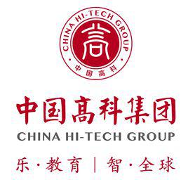 中國高科集團股份有限公司 中國高科集團股份有限公司