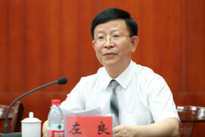 左良[原東北大學副校長]