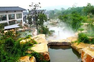 溫泉小鎮 溫泉小鎮