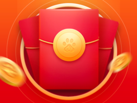 百度紅包 百度紅包