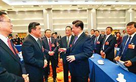 新型政商關係 新型政商關係