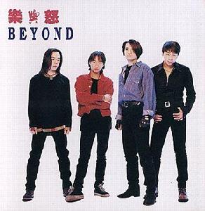 《走不開的快樂》