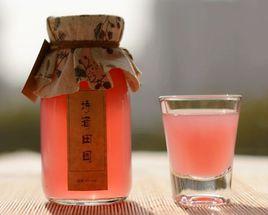 發酵果酒 發酵果酒