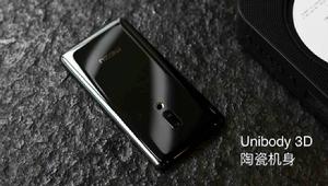 魅族Zero 魅族Zero