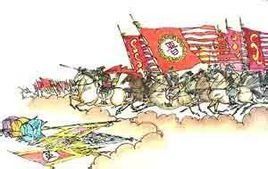 勢如破竹 勢如破竹