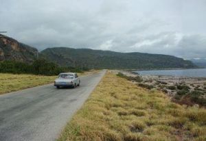 謝戈德阿維拉省 謝戈德阿維拉省