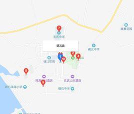 陸豐市碣石鎮 陸豐市碣石鎮