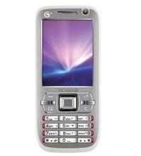 華為T2211外形照片