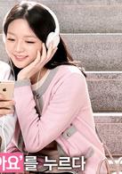 請點讚[2016年朴賢真執導的電影]