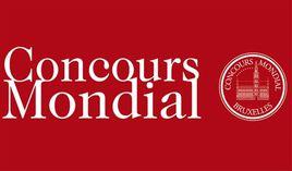 布魯塞爾國際葡萄酒大獎賽 布魯塞爾國際葡萄酒大獎賽