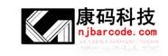 南京康碼科技有限公司 南京康碼科技有限公司