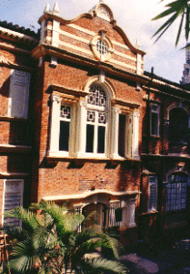 香港醫學博物館