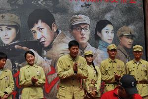 《我們隊伍向太陽》