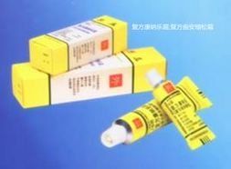 複方康納樂霜 複方康納樂霜