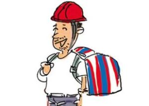 勞動強度 勞動強度