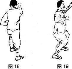 南派少林甘鳳池拳法