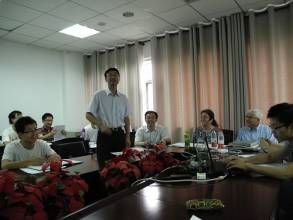 數字製造裝備與技術國家重點實驗室