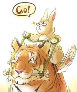 老虎與兔子 老虎與兔子