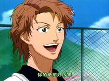 芥川慈郎動畫版人物形象