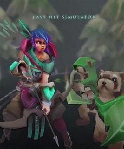 補刀模擬器 補刀模擬器