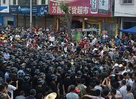 廣東化州抗議建火葬場事件 廣東化州抗議建火葬場事件