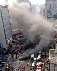 韓國大邱捷運縱火案 韓國大邱捷運縱火案