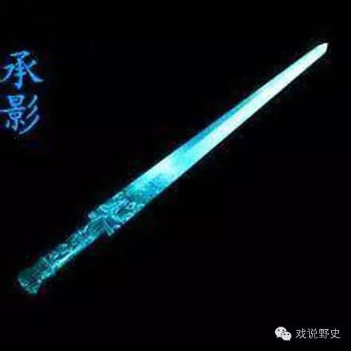 秦國十大名劍vs中國十大名劍 秦國十大名劍vs中國十大名劍