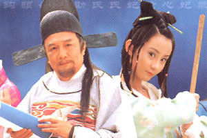 《大腳馬皇后》