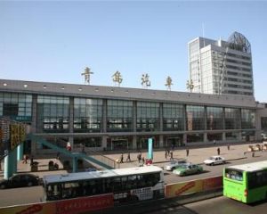 青島長途汽車站