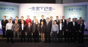 徐州潤東之田汽車銷售服務有限公司 徐州潤東之田汽車銷售服務有限公司