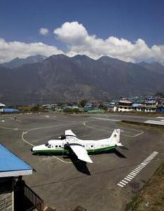 2·24尼泊爾客機墜毀事故 2·24尼泊爾客機墜毀事故