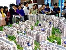 消費熱點 消費熱點