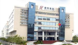 成都康特電子高新科技有限責任公司 成都康特電子高新科技有限責任公司