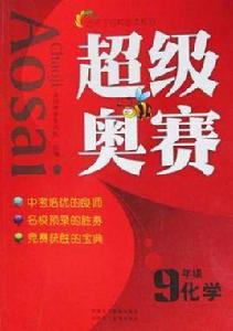 民國三十五年 民國三十五年