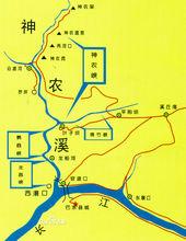 巴東[中國湖北省下轄縣]