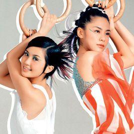 Girl Power Girl Power